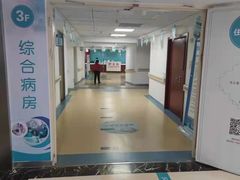-厦门湖里天伦医院-体检中心