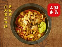 -云海肴·汽锅鸡·云南菜(领展购物广场·中关村店)