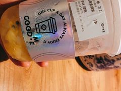 -先启半步颠小酒馆(白麓里店)