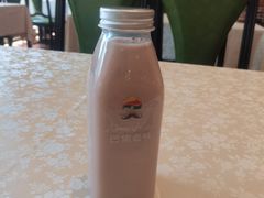 冰奶茶-巴依老爷·新疆美食(上城区天城路店)