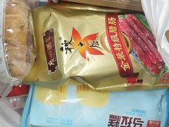 -IPARK购物中心