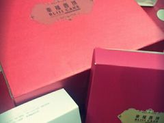 android_upload_pic-幸福西饼面包茶饮(车公庙店)