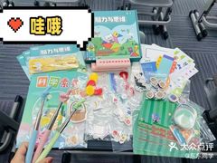 -新东方素质成长中心(金源校区)