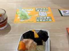 -豪客来牛排(云山大道店)