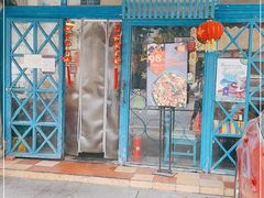门面-滋味烤鱼(超洋店)