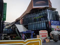 -江燕路万科里