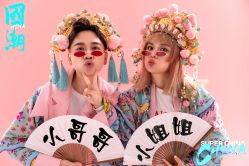 点击看大图 -重庆三毛摄影