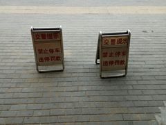 -豪享来牛排·中西简餐(黄河路店)