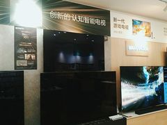 -SONY(杭州万象城店)