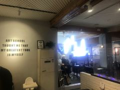 -海石湾餐厅·沙画家的店