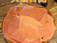 大刀腰片-冯校长老火锅(深圳总店)