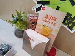 -牛爱客牛排(温岭千禧店)