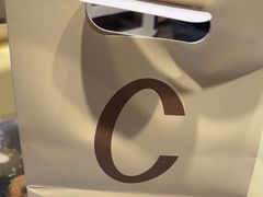 -CookieJar曲奇家(东方宝泰店)
