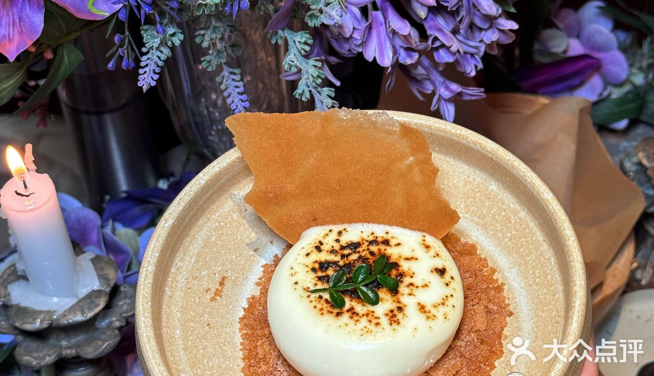 厦门！！公主请用餐🍴！！！