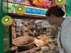 -牛街清顺斋小吃(牛街东里小区一区店)