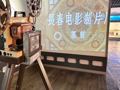 -马鞍山市博物馆