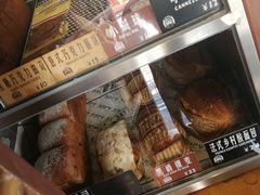 -Juicy Bakery(大学路店)