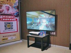 -禾沐家休闲度假生活馆