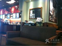 android_upload_pic-星巴克臻选(北京太阳宫凯德店)