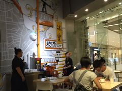 -来龙里 精致 东南亚餐室(万象城店)