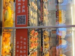 -吃城都·鱼蛙火锅(西玉龙街店)