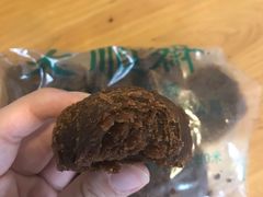 -大顺斋(牛街店)