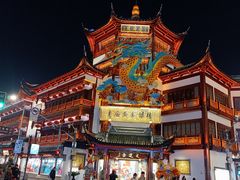 -豫园