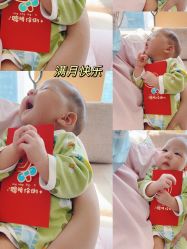 -巍阁高端月子会所