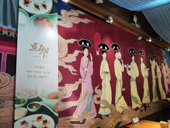 -顺承小院儿