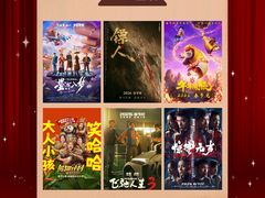 -大族广场Mall&More