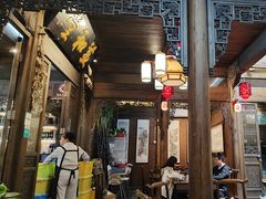 -缘来聚·徽菜名店(黄山宏村店)