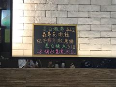 -点点心点心专门店(湾仔店)