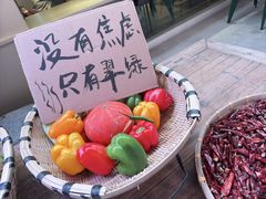 -靓靓蒸虾·头牌蒸虾(雪松路总店)