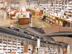 -方所(华润万象城店)