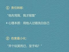 -乐天心晴·专业心理咨询(徐汇店)