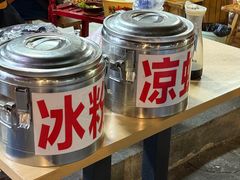 -谭记重庆老火锅(总店)