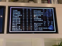 -卷时·瑞士卷·生日蛋糕(大望路店)