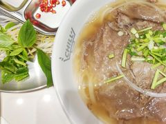 -CHILL Pho澳洲牛肉越南粉(佛山顺德万象汇店)