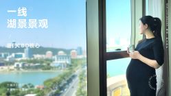 -臻康乃馨月子中心(集美店)
