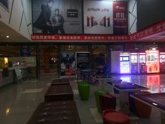 -横店电影城横影巨幕S-PLUS(港悦广场店)