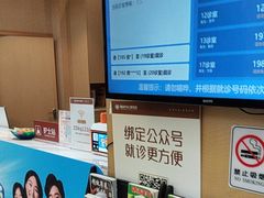 -佛山中大口腔医院·市二级口腔专科医院