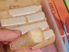 -祥禾饽饽铺·中式糕点(天津河东美福园店)