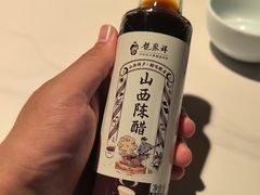 -龍聚祥烧麦馆(鼓楼店)