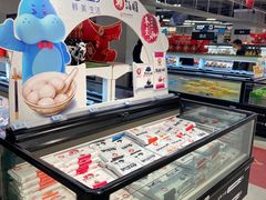 -盒马鲜生(公园1903店)