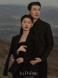 -乐派诗婚纱摄影