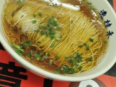 -逸桂禾面馆