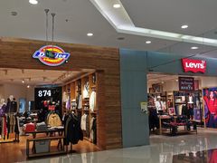 -凯德广场(学府店)