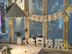 -春树下·树屋花房西餐厅(罍街AS1980店)