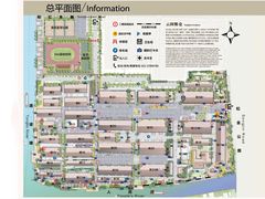 -云间粮仓