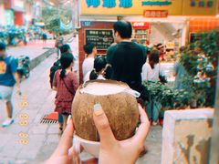 特浓椰子冻-椰爺爺·椰子冻砵仔糕